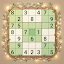 Sudoku - Math Puzzle Master