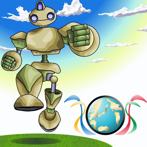 ATHROID2020